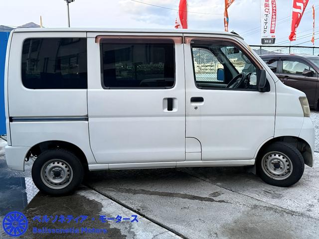 ハイゼットカーゴ 　ＡＣ／パワステ／走行１０５０００Ｋｍ／車検２年（12枚目）