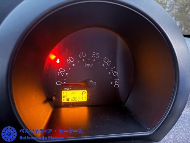 ハイゼットカーゴ 　ＡＣ／パワステ／走行１０５０００Ｋｍ／車検２年（30枚目）