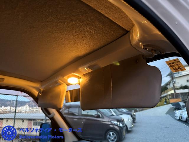 ハイゼットカーゴ 　ＡＣ／パワステ／走行１０５０００Ｋｍ／車検２年（33枚目）