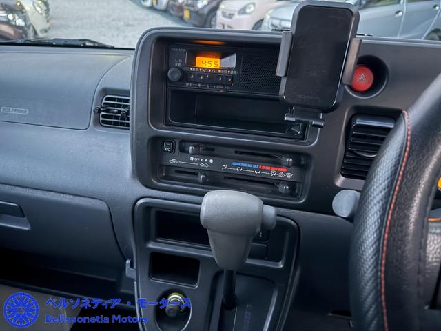 ハイゼットカーゴ 　ＡＣ／パワステ／走行１０５０００Ｋｍ／車検２年（34枚目）