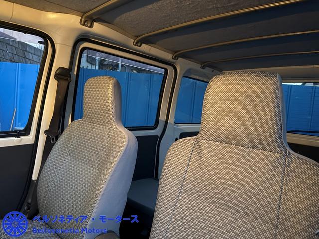 ハイゼットカーゴ 　ＡＣ／パワステ／走行１０５０００Ｋｍ／車検２年（41枚目）