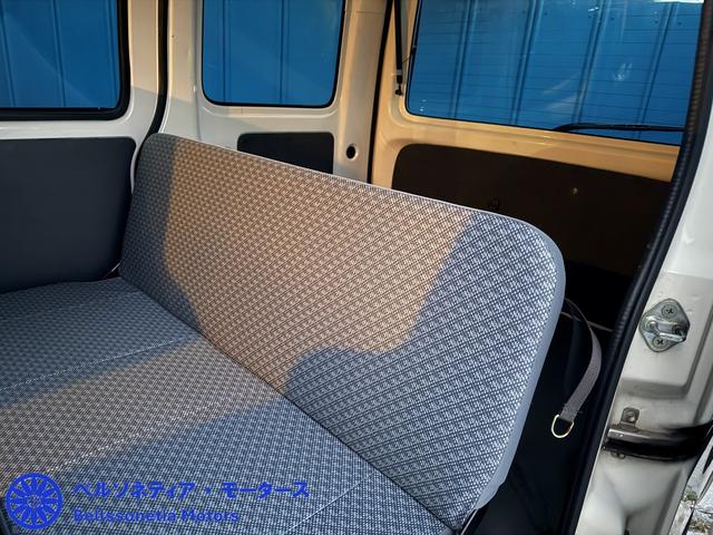 ハイゼットカーゴ 　ＡＣ／パワステ／走行１０５０００Ｋｍ／車検２年（46枚目）