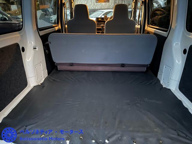 ハイゼットカーゴ 　ＡＣ／パワステ／走行１０５０００Ｋｍ／車検２年（52枚目）