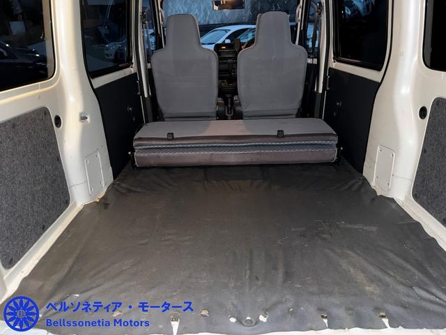 ハイゼットカーゴ 　ＡＣ／パワステ／走行１０５０００Ｋｍ／車検２年（54枚目）