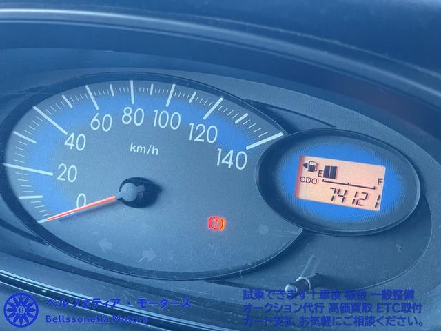 ムーヴ Ｌ　キーレス／車検Ｒ９．８月／走行７４０００Ｋｍ／５ＭＴ（5枚目）