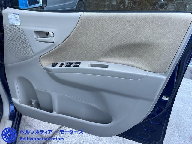 ムーヴ Ｌ　キーレス／車検Ｒ９．８月／走行７４０００Ｋｍ／５ＭＴ（26枚目）