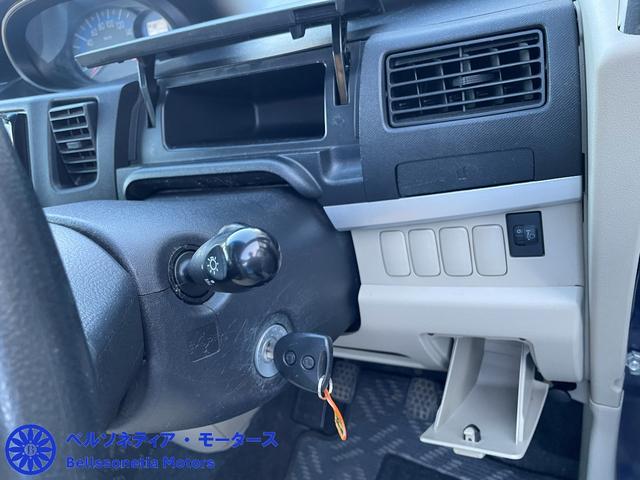 ムーヴ Ｌ　キーレス／車検Ｒ９．８月／走行７４０００Ｋｍ／５ＭＴ（32枚目）