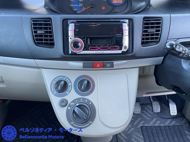 ムーヴ Ｌ　キーレス／車検Ｒ９．８月／走行７４０００Ｋｍ／５ＭＴ（33枚目）