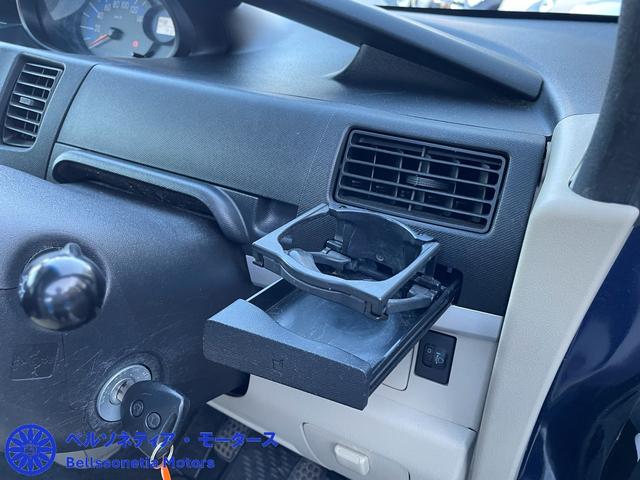 ムーヴ Ｌ　キーレス／車検Ｒ９．８月／走行７４０００Ｋｍ／５ＭＴ（35枚目）