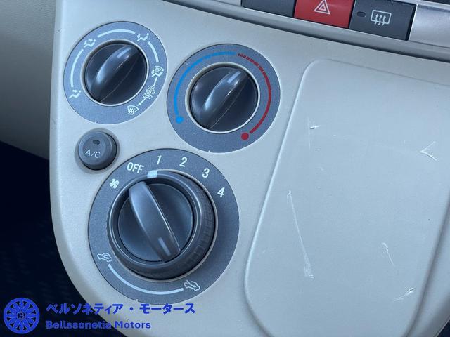 ムーヴ Ｌ　キーレス／車検Ｒ９．８月／走行７４０００Ｋｍ／５ＭＴ（36枚目）