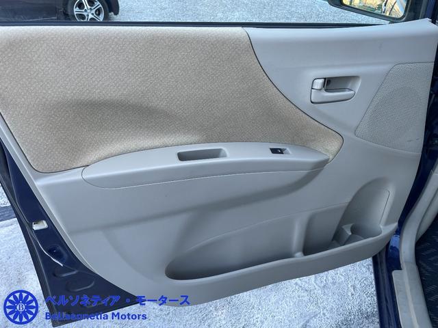 ムーヴ Ｌ　キーレス／車検Ｒ９．８月／走行７４０００Ｋｍ／５ＭＴ（39枚目）