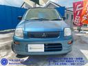 MITSUBISHI MINICA
