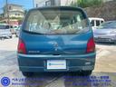 MITSUBISHI MINICA