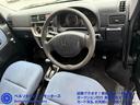 Ｍ　禁煙／キーレス／記録簿／車検Ｒ９．０３．２７／走行６１２００／スペアキー／ワンオーナー（29枚目）
