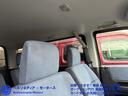 Ｍ　禁煙／キーレス／記録簿／車検Ｒ９．０３．２７／走行６１２００／スペアキー／ワンオーナー（30枚目）