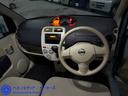 NISSAN OTTI