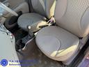 １２Ｓ　ＥＴＣ／キーレス／５ＭＴ／走行１４０００Ｋｍ／車検Ｒ９．１月／１オーナー／禁煙（36枚目）
