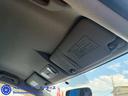 ナビプレミアムセレクション　クルーズコントロール／純正ナビ／ＥＴＣ／Ｂカメラ／ワンセグＴＶ／電動格納ミラー／車検２年付き／走行４２０００（33枚目）