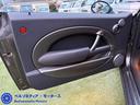 クーパー　パークレーン　キーレス／車検Ｒ９．９月／走行７２０００Ｋｍ／社外ＡＷ（47枚目）