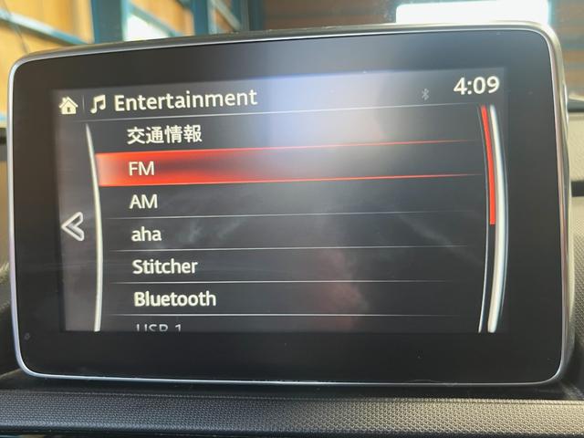 ロードスター Ｓレザーパッケージ　６ＭＴ・ＢＯＳＥスピーカー・黒本革シート・シートヒーター・純正ナビ・バックカメラ・Ｂｌｕｅｔｏｏｔｈ・フルセグ・禁煙車・ビルトインＥＴＣ・純正１６ＡＷ・リアクリアランスソナー・（10枚目）