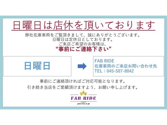 ５００ １．２　ポップ　後期モデル！　ミントグリーン　純正ディスプレイオーディオ　ＥＴＣ　キーレス　ハロゲンライト（2枚目）