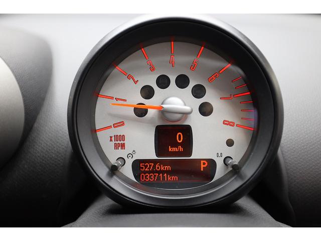 ＭＩＮＩ クーパーＳ　クロスオーバー　クリスタルシルバーメタリック　５人乗り　ツートン車　社外ナビ・ＴＶ・バックカメラ　パドルシフト　１７インチＡＷ　キーレス　ＥＴＣ（26枚目）