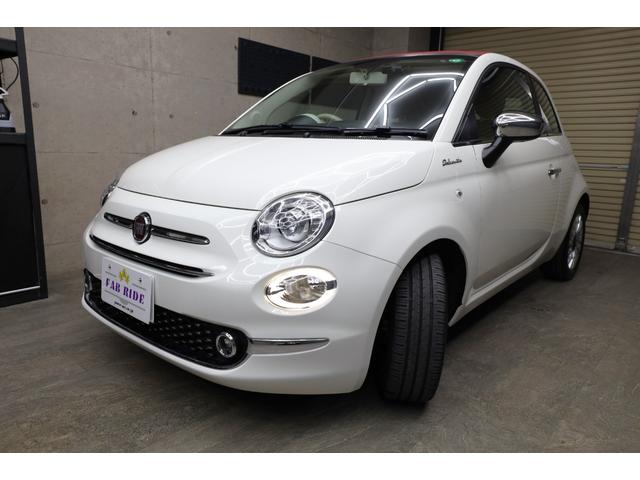 ５００Ｃ ツインエア　ドルチェヴィータ　右ハンドル　４人乗り　レッドソフトトップ　１５インチＡＷ　５速デュアロジック　純正ディスプレイオーディオ　ステアリングスイッチ　ＥＴＣ（8枚目）
