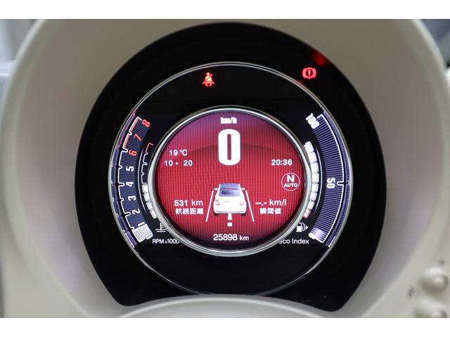 ５００Ｃ ツインエア　ドルチェヴィータ　右ハンドル　４人乗り　レッドソフトトップ　１５インチＡＷ　５速デュアロジック　純正ディスプレイオーディオ　ステアリングスイッチ　ＥＴＣ（25枚目）