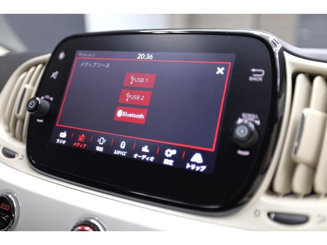 ５００Ｃ ツインエア　ドルチェヴィータ　右ハンドル　４人乗り　レッドソフトトップ　１５インチＡＷ　５速デュアロジック　純正ディスプレイオーディオ　ステアリングスイッチ　ＥＴＣ（27枚目）