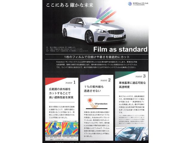 ランドクルーザープラド TZ TZ 8人乗り マットカラーカスタム 社外ヘッドライト・リアテール 17インチホイール・オールテレーンタイヤ クルーズコントロール 純正ナビ ルーフレール ETC(17枚目)