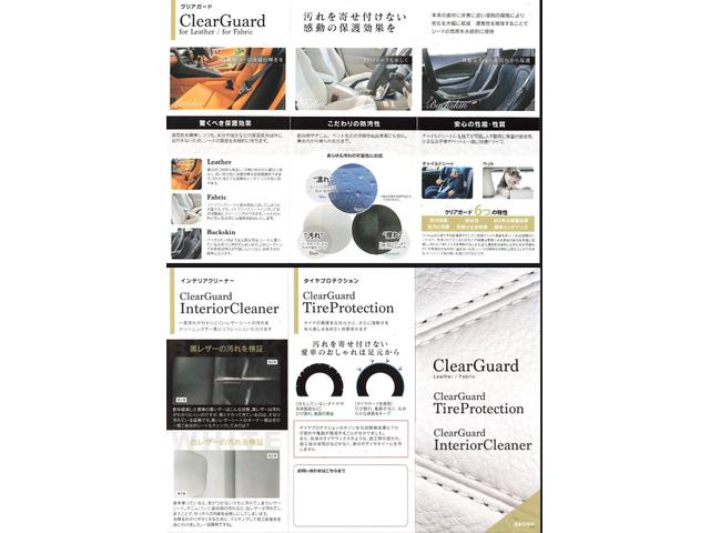 CX-5 XD 4WD 純正ナビTV バックカメラ OP19インチAW クルーズコントロール スマートシティブレーキサポート RVM HIDヘッドランプ オートライト レインセンサーワイパー(11枚目)