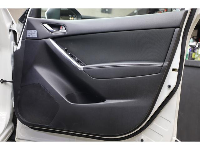 CX-5 XD 4WD 純正ナビTV バックカメラ OP19インチAW クルーズコントロール スマートシティブレーキサポート RVM HIDヘッドランプ オートライト レインセンサーワイパー(19枚目)