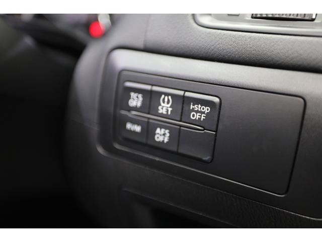 CX-5 XD 4WD 純正ナビTV バックカメラ OP19インチAW クルーズコントロール スマートシティブレーキサポート RVM HIDヘッドランプ オートライト レインセンサーワイパー(22枚目)