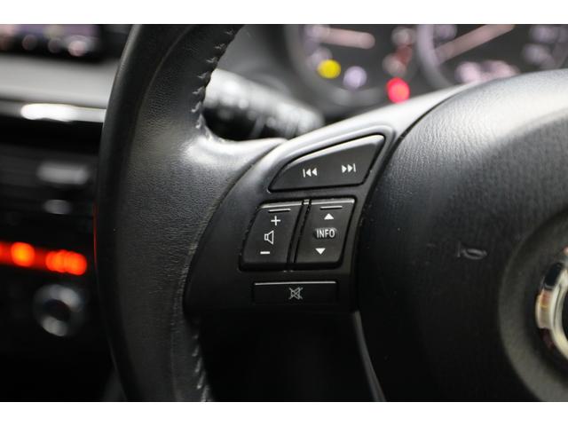 CX-5 XD 4WD 純正ナビTV バックカメラ OP19インチAW クルーズコントロール スマートシティブレーキサポート RVM HIDヘッドランプ オートライト レインセンサーワイパー(25枚目)