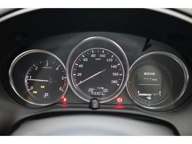 CX-5 XD 4WD 純正ナビTV バックカメラ OP19インチAW クルーズコントロール スマートシティブレーキサポート RVM HIDヘッドランプ オートライト レインセンサーワイパー(27枚目)