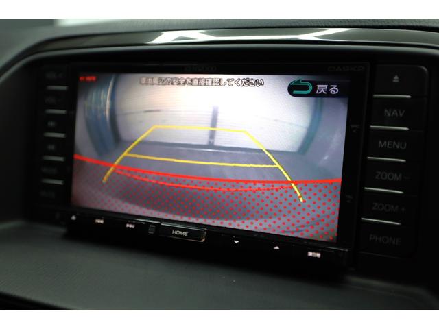 CX-5 XD 4WD 純正ナビTV バックカメラ OP19インチAW クルーズコントロール スマートシティブレーキサポート RVM HIDヘッドランプ オートライト レインセンサーワイパー(30枚目)