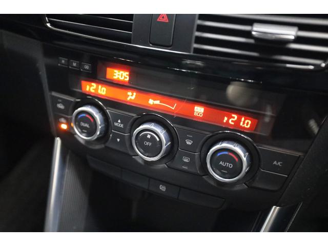 CX-5 XD 4WD 純正ナビTV バックカメラ OP19インチAW クルーズコントロール スマートシティブレーキサポート RVM HIDヘッドランプ オートライト レインセンサーワイパー(32枚目)