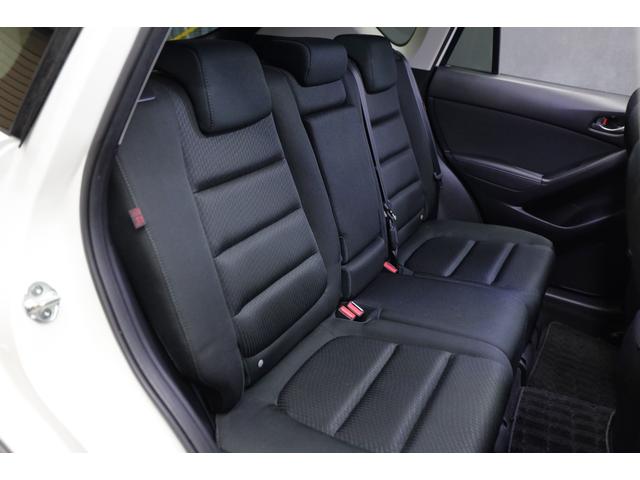 CX-5 XD 4WD 純正ナビTV バックカメラ OP19インチAW クルーズコントロール スマートシティブレーキサポート RVM HIDヘッドランプ オートライト レインセンサーワイパー(39枚目)