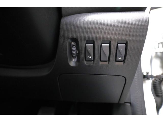 トゥインゴ ＥＤＣ　ワンオーナー　後期モデル　アルパインナビ・ＴＶ　バックカメラ　ＬＥＤヘッドランプ　クルーズコントロール　レーンキープアシスト　クリアランスソナー　純正１５インチＡＷ　右ハンドル　４人乗り（24枚目）