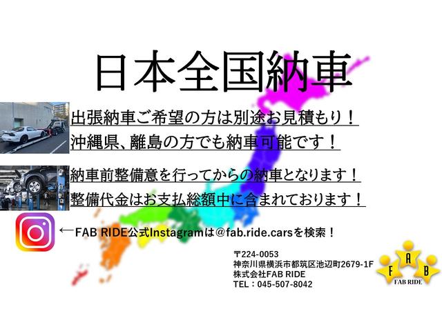 トゥインゴ ＥＤＣ　ワンオーナー　後期モデル　アルパインナビ・ＴＶ　バックカメラ　ＬＥＤヘッドランプ　クルーズコントロール　レーンキープアシスト　クリアランスソナー　純正１５インチＡＷ　右ハンドル　４人乗り（29枚目）