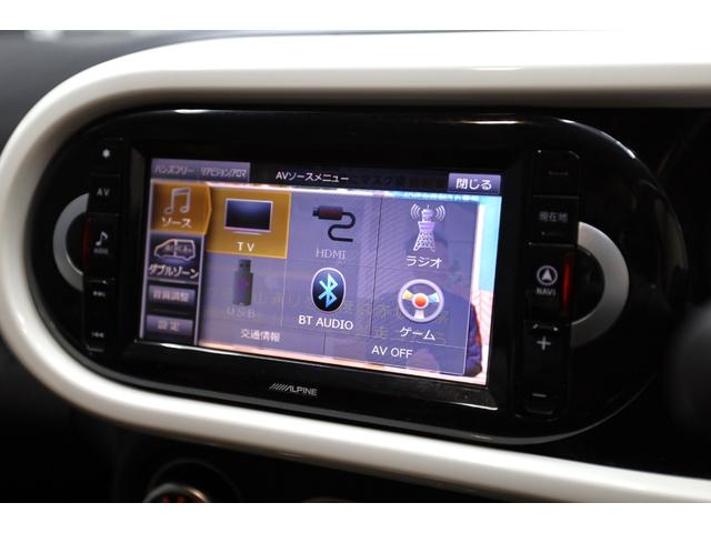 トゥインゴ ＥＤＣ　ワンオーナー　後期モデル　アルパインナビ・ＴＶ　バックカメラ　ＬＥＤヘッドランプ　クルーズコントロール　レーンキープアシスト　クリアランスソナー　純正１５インチＡＷ　右ハンドル　４人乗り（32枚目）