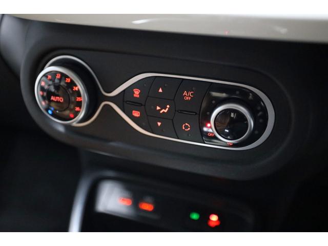 トゥインゴ ＥＤＣ　ワンオーナー　後期モデル　アルパインナビ・ＴＶ　バックカメラ　ＬＥＤヘッドランプ　クルーズコントロール　レーンキープアシスト　クリアランスソナー　純正１５インチＡＷ　右ハンドル　４人乗り（33枚目）