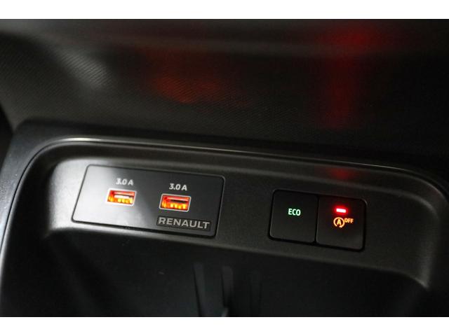 トゥインゴ ＥＤＣ　ワンオーナー　後期モデル　アルパインナビ・ＴＶ　バックカメラ　ＬＥＤヘッドランプ　クルーズコントロール　レーンキープアシスト　クリアランスソナー　純正１５インチＡＷ　右ハンドル　４人乗り（34枚目）