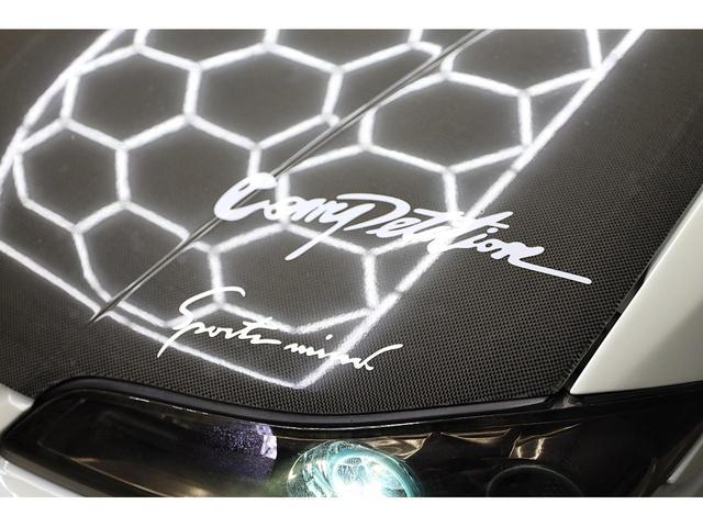 �����R�[�e�B���O�A���ہE�R�ہE�h���ɗD�ꂽ�v���`�i�G�}�R�[�e�B���O�I�����̌��ȏL���Ȃǂ����ׂĂȂ��Ȃ�܂��I���i���̔����ʃZ�b�g���i�Ȃ̂ŁA���C�y�ɂ��q�˂��������I�s�d�k�F�O�S�T�|�T�O�V�|�W�O�S�Q