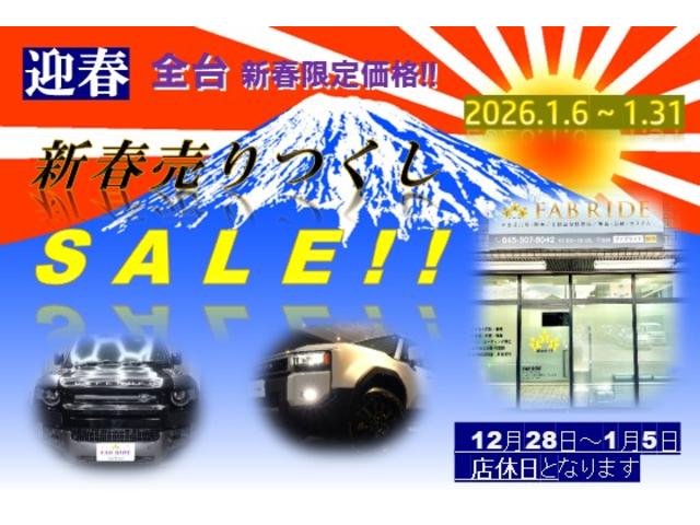 ジムニー ランドベンチャー　ワンオーナー　ＭＴ５速　アピオＴＳ７カスタム　２インチアップ　社外サスペンション　　静香午前マフラー　ＷＩＬＤＢＯＡＲ　Ｘ１６インチＡＷ　牽引フック　純正ナビ・ＴＶ　ＥＴＣ　ハーフ革　シートヒーター（2枚目）