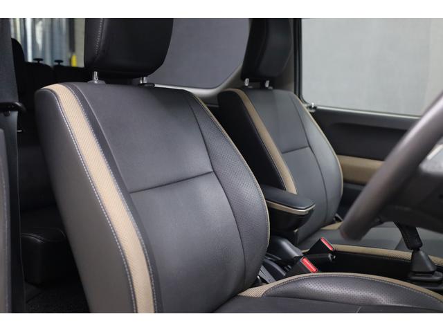 ジムニー ランドベンチャー　ワンオーナー　ＭＴ５速　アピオＴＳ７カスタム　２インチアップ　社外サスペンション　　静香午前マフラー　ＷＩＬＤＢＯＡＲ　Ｘ１６インチＡＷ　牽引フック　純正ナビ・ＴＶ　ＥＴＣ　ハーフ革　シートヒーター（23枚目）