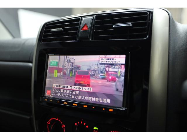 ジムニー ランドベンチャー　ワンオーナー　ＭＴ５速　アピオＴＳ７カスタム　２インチアップ　社外サスペンション　　静香午前マフラー　ＷＩＬＤＢＯＡＲ　Ｘ１６インチＡＷ　牽引フック　純正ナビ・ＴＶ　ＥＴＣ　ハーフ革　シートヒーター（29枚目）