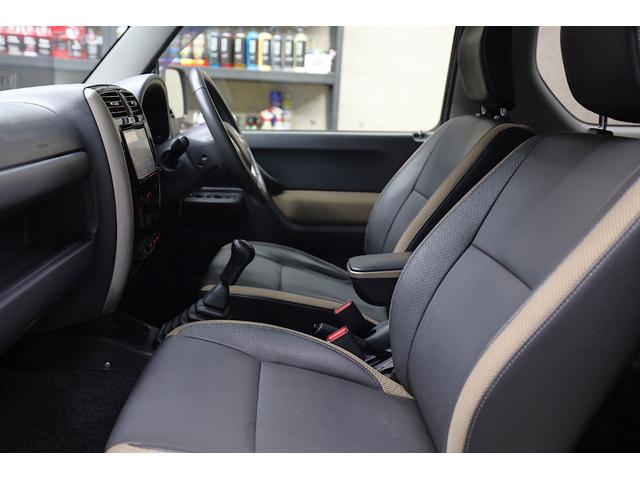 ジムニー ランドベンチャー　ワンオーナー　ＭＴ５速　アピオＴＳ７カスタム　２インチアップ　社外サスペンション　　静香午前マフラー　ＷＩＬＤＢＯＡＲ　Ｘ１６インチＡＷ　牽引フック　純正ナビ・ＴＶ　ＥＴＣ　ハーフ革　シートヒーター（34枚目）