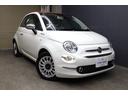 ５００Ｃ ツインエア　ドルチェヴィータ　右ハンドル　４人乗り　レッドソフトトップ　１５インチＡＷ　５速デュアロジック　純正ディスプレイオーディオ　ステアリングスイッチ　ＥＴＣ（6枚目）