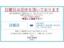 自信のあるお車のみを販売しております!中古車下取り、販売、整備など幅広く展開しております。カスタムなどのご相談もお受付しておりますので、お気軽にお問い合わせください!